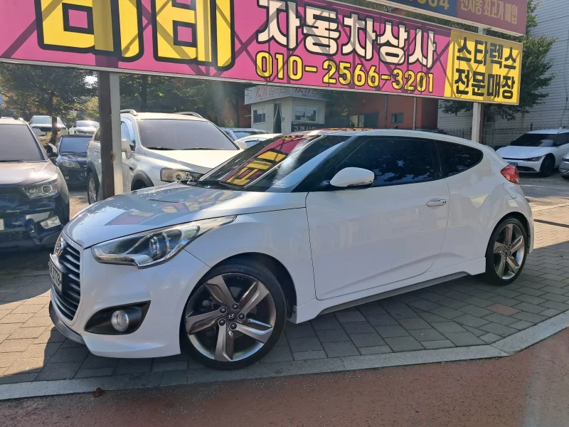 Hyundai Veloster