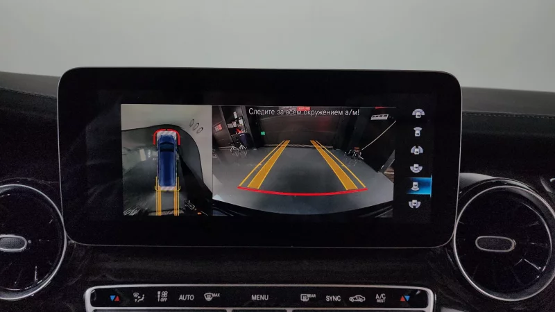 Mercedes-Benz V-Class