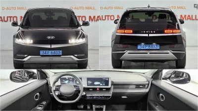 Hyundai Ioniq5