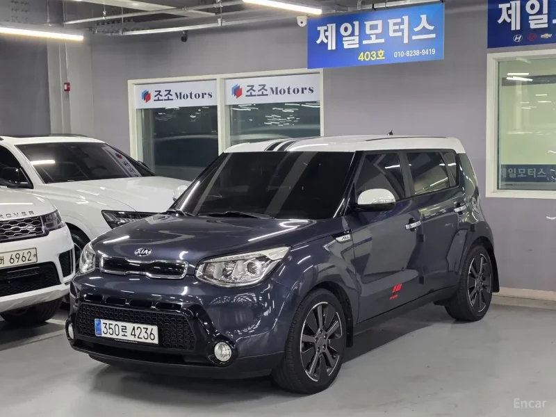 Kia Soul