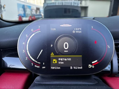 MINI Cooper Convertible