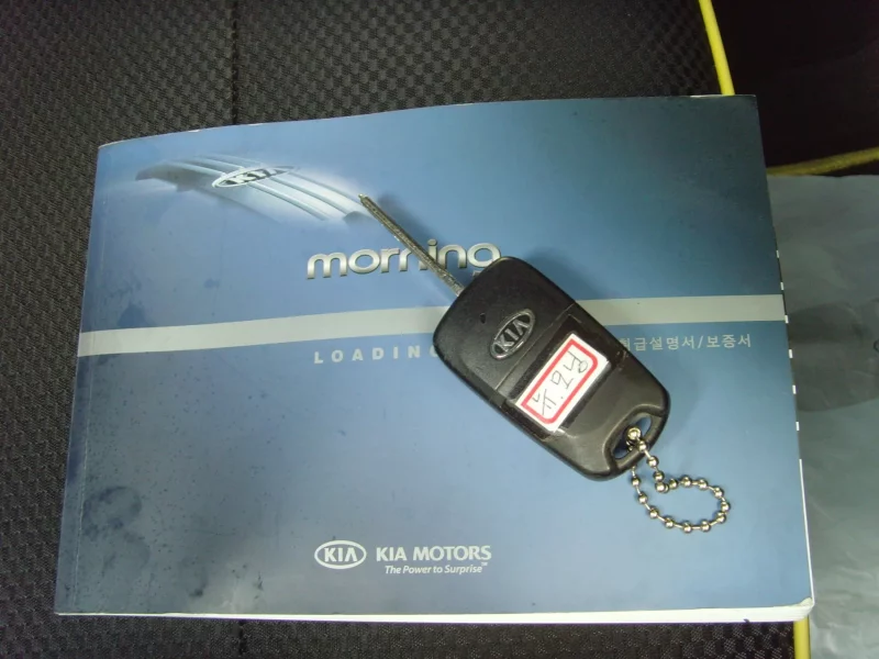 Kia Morning