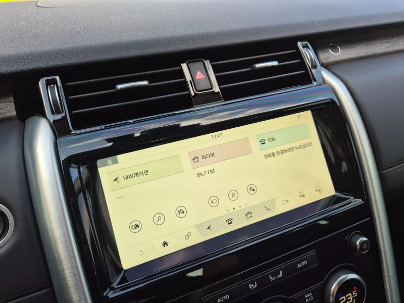 Land Rover DISCOVERY