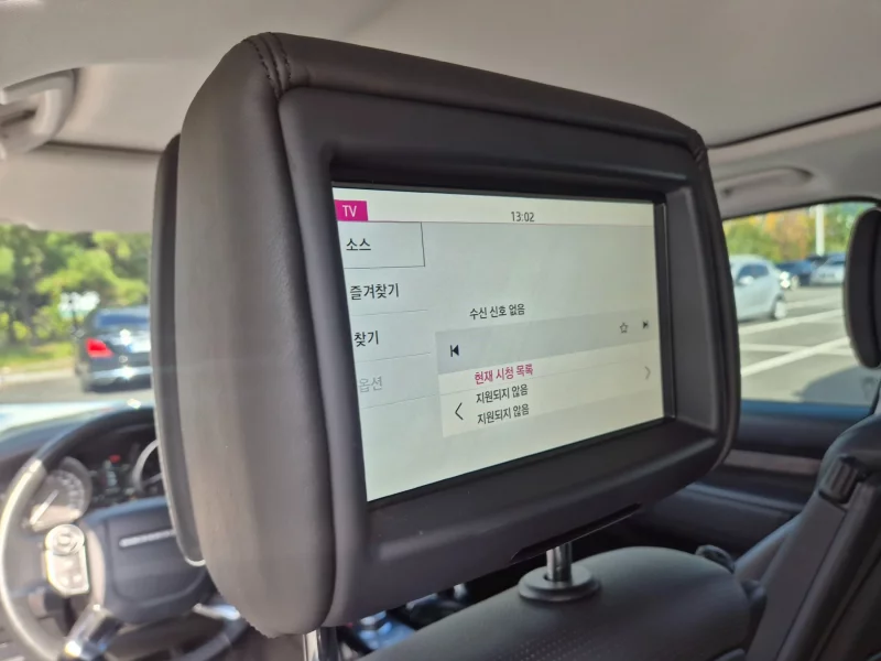 Land Rover DISCOVERY