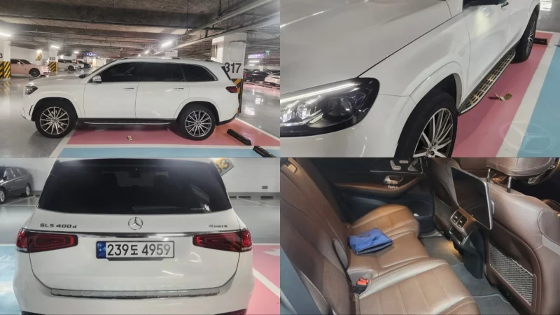 Mercedes-Benz GLS-Class