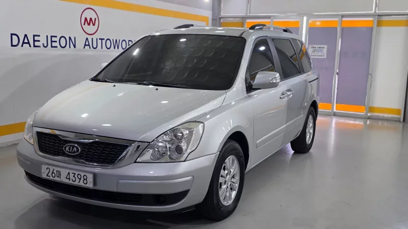 Kia Carnival