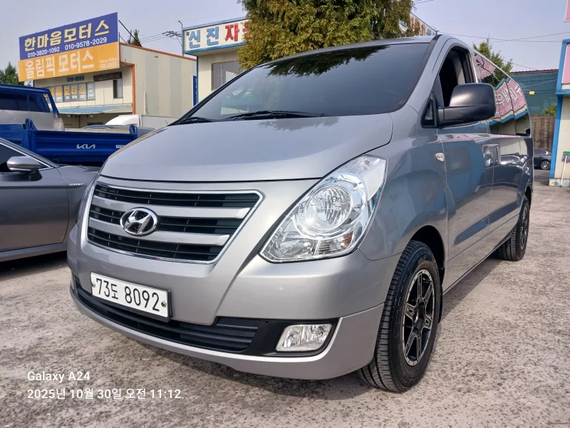 Hyundai Starex