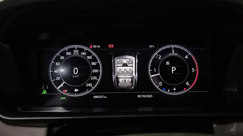 Land Rover DISCOVERY