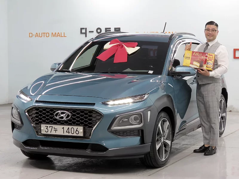 Hyundai Kona