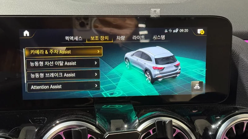 Mercedes-Benz GLA-Class