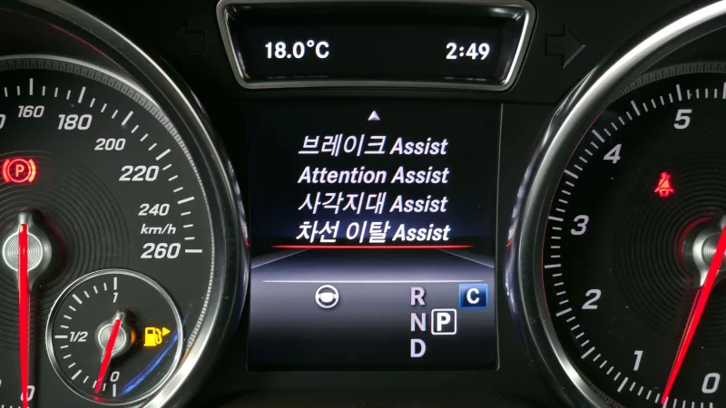 Mercedes-Benz GLS-Class