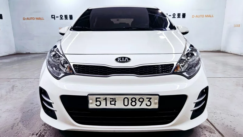Kia pride