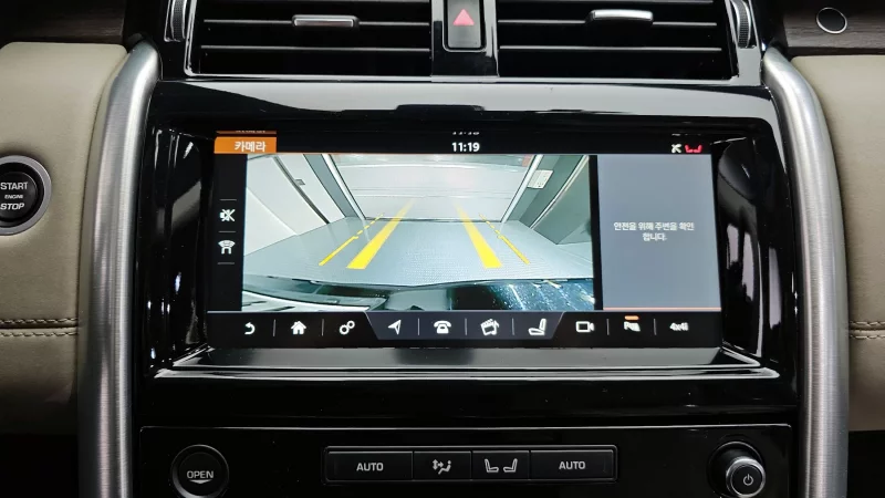 Land Rover DISCOVERY