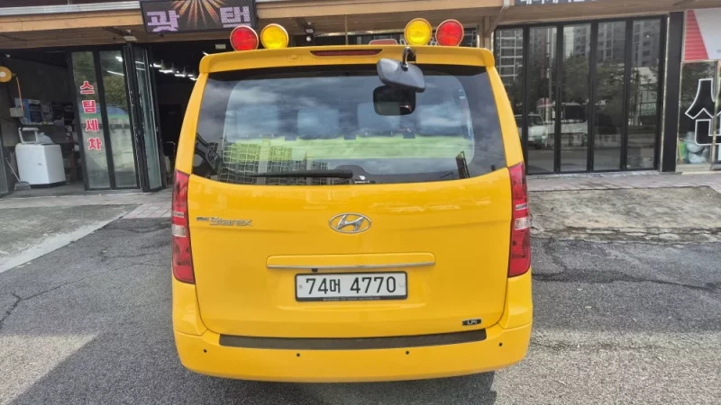 Hyundai Starex