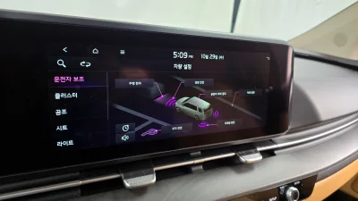 catalog-car-16