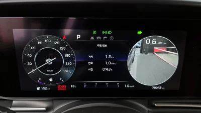 catalog-car-8