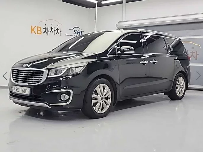 Kia Carnival