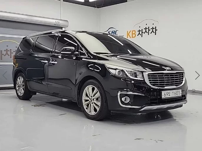 Kia Carnival