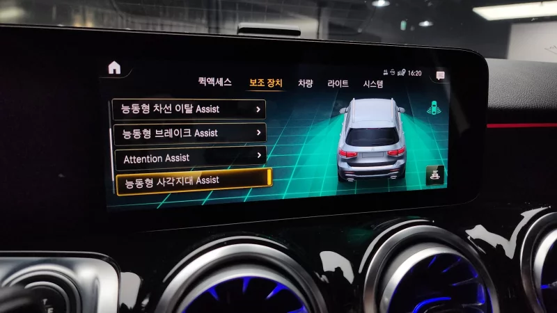 Mercedes-Benz GLB-Class