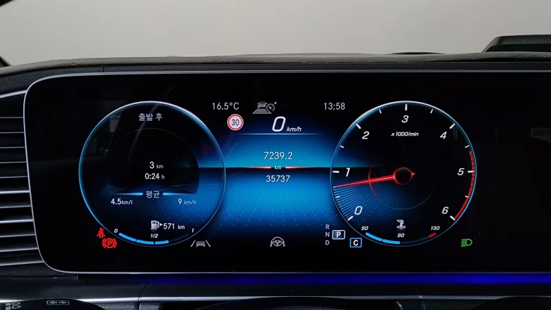 Mercedes-Benz GLE-Class