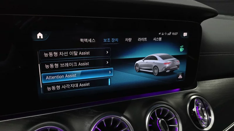 Mercedes-Benz CLS-Class