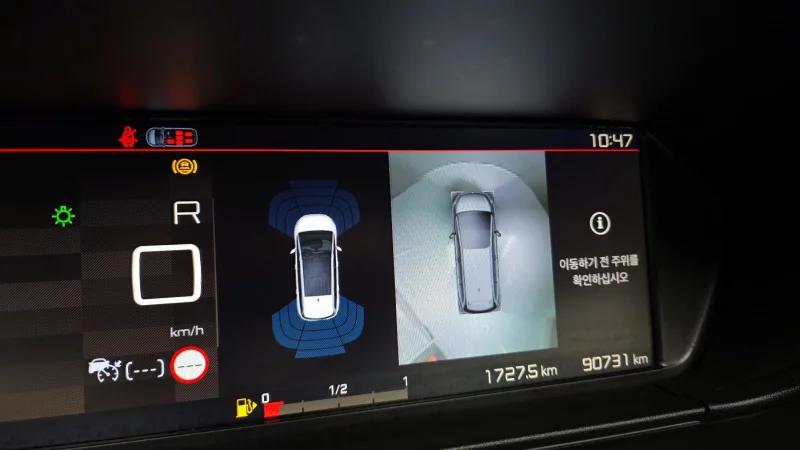 Citroen C4 SpaceTourer