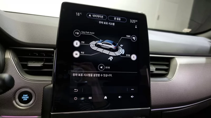 Renault Samsung Arkana