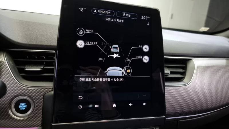 Renault Samsung Arkana