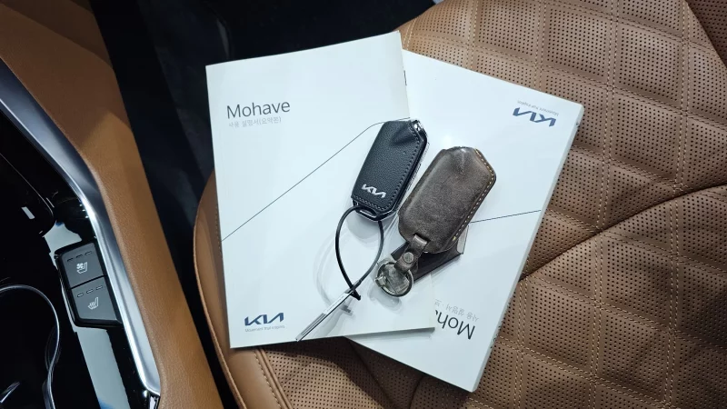 Kia Mohave