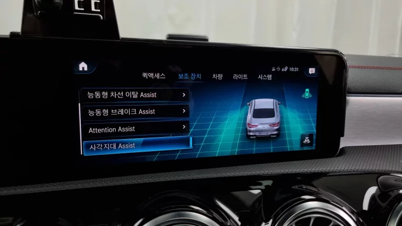 Mercedes-Benz CLA-Class