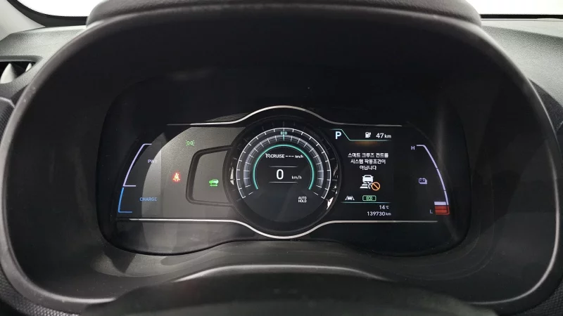 Hyundai Kona Electric