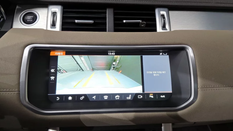 Land Rover RANGE ROVER EVOQUE