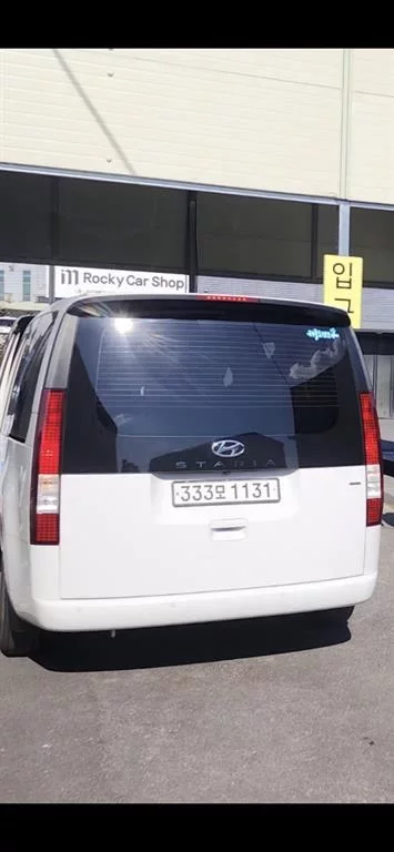 Hyundai Staria