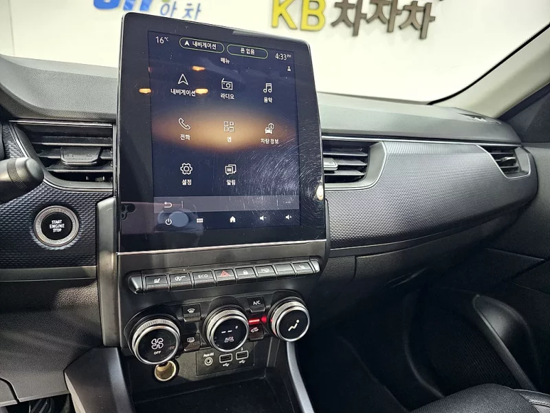 Renault Samsung XM3