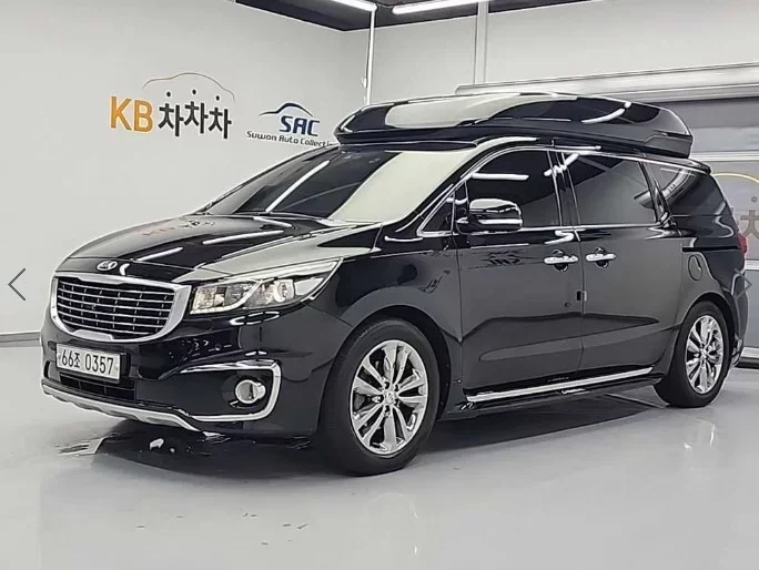Kia Carnival