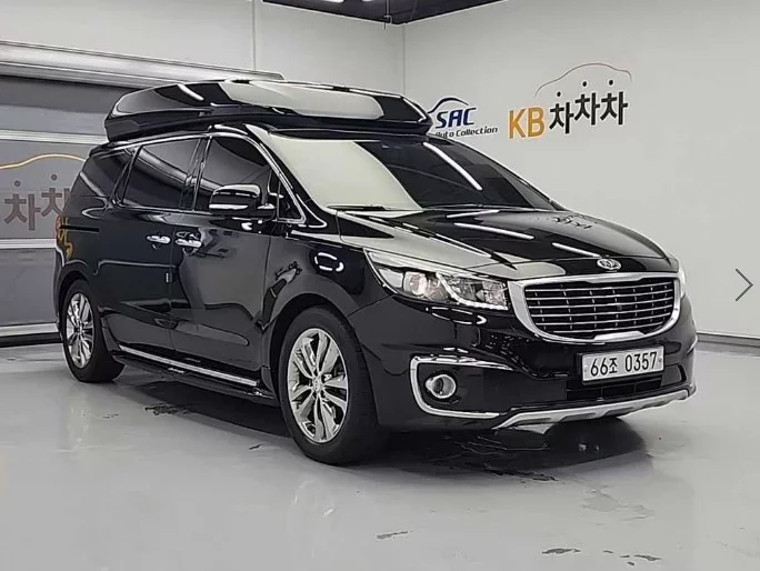 Kia Carnival