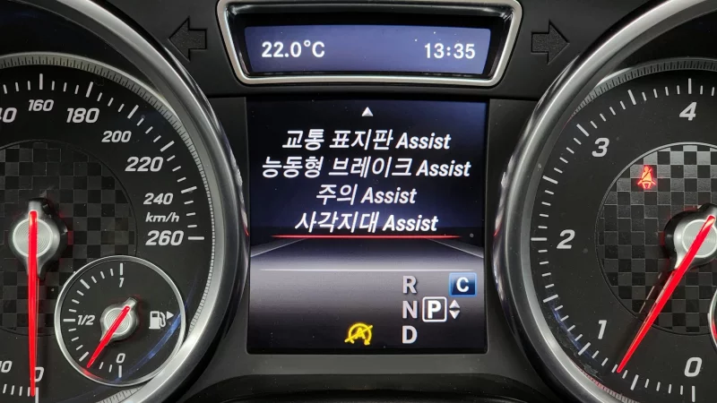 Mercedes-Benz GLE-Class