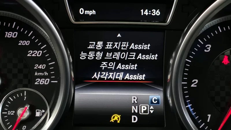 Mercedes-Benz GLE-Class