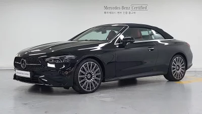 Mercedes-Benz CLE-Class