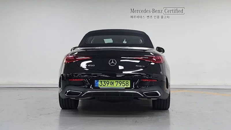 Mercedes-Benz CLE-Class