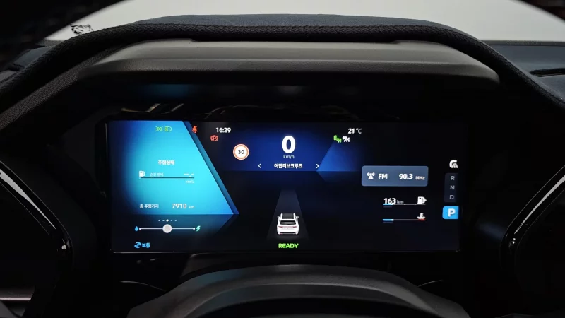 Renault Samsung Grand Koleos