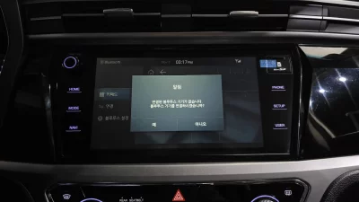catalog-car-17