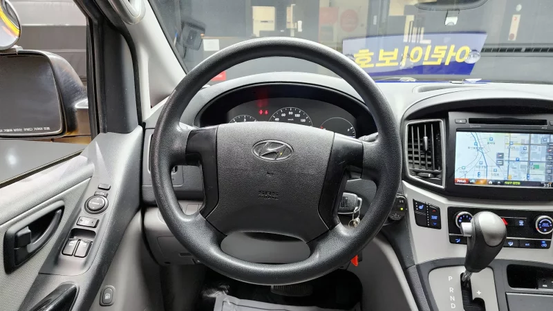 Hyundai Starex