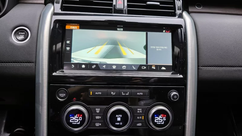 Land Rover DISCOVERY