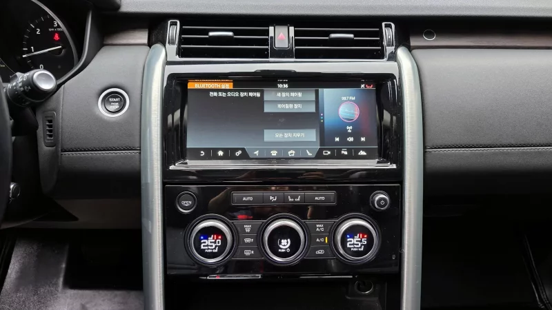 Land Rover DISCOVERY