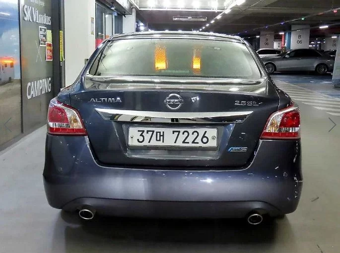 Nissan Altima