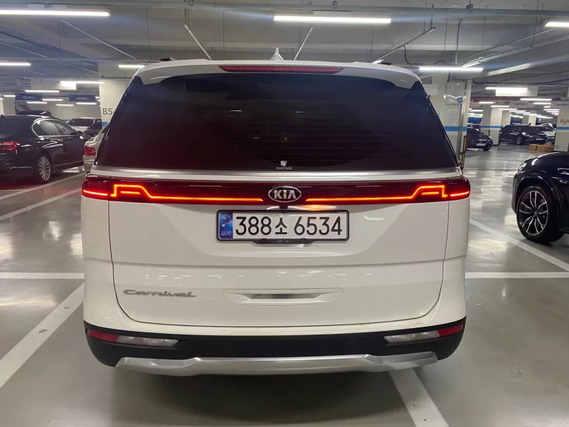 Kia Carnival