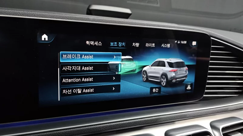 Mercedes-Benz GLE-Class