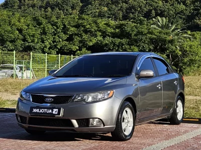 Kia Porte