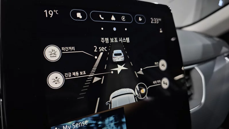 Renault Samsung XM3